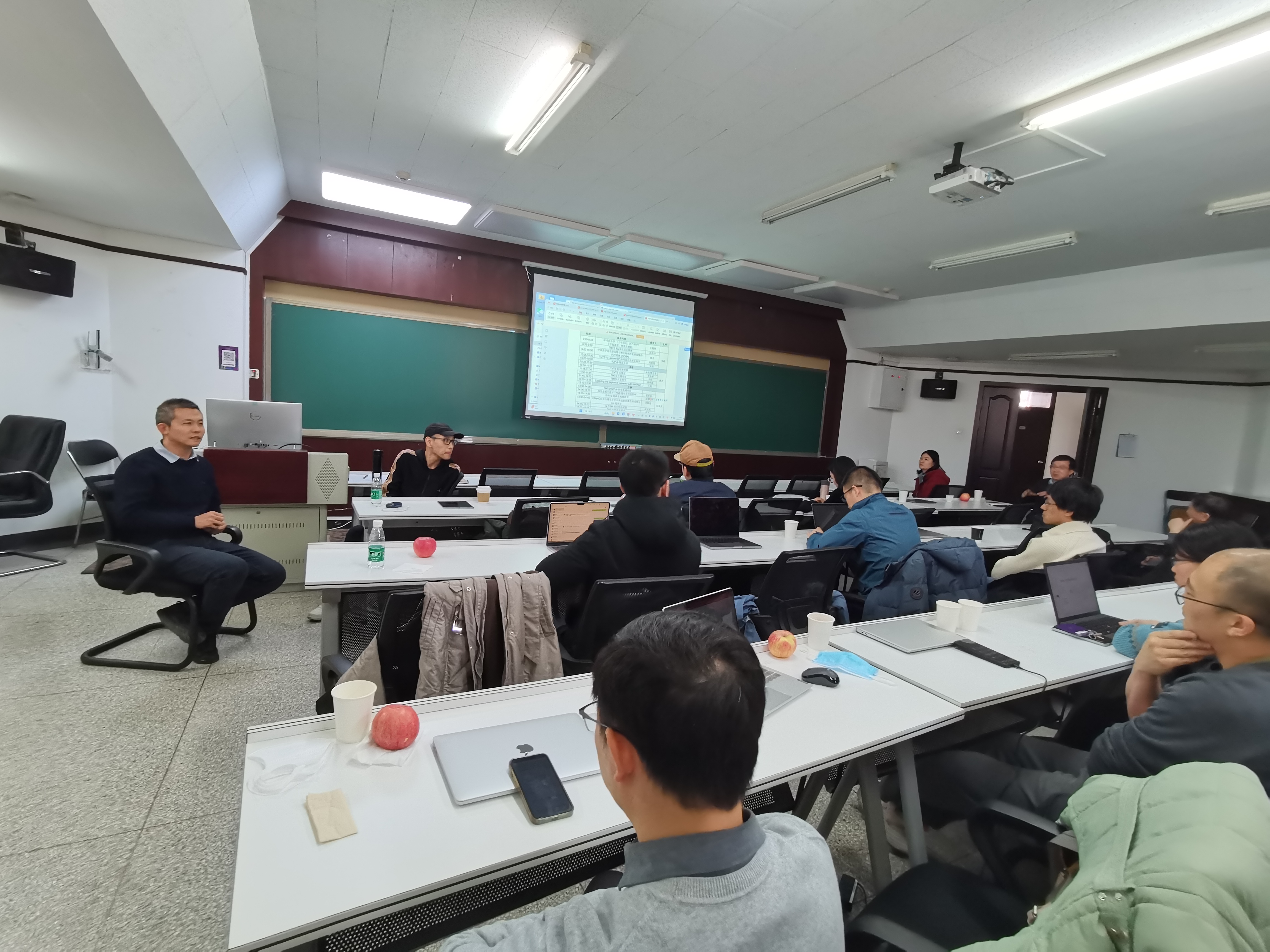 TMTS-R2Pub研讨会.jpg
