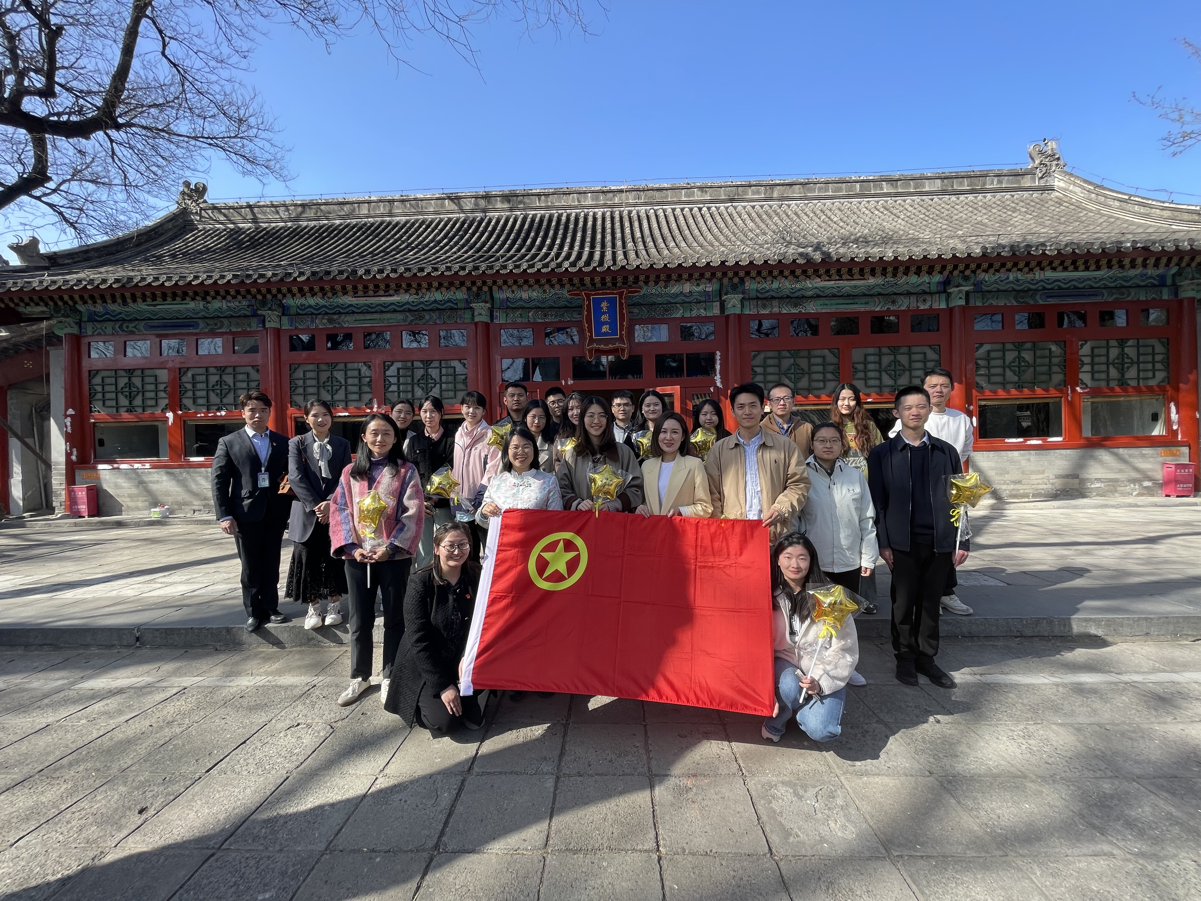 250407 天文馆团支部开展“赏观象盛景 展古台风华”主题团日活动 (2).jpg